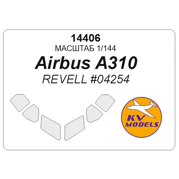 14406 KV Models 1/144 Set of painting masks for glazing models Airbs-310