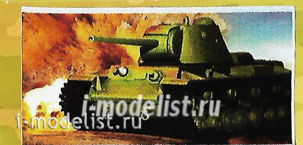 100007 Zebrano 1/100 heavy tank KV-3