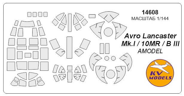 14608 KV Models 1/144 Avro Lancaster Mk.I / 10MR / B III