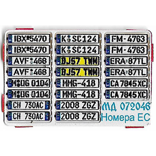 072046 Microdesign 1/72 Set of color photo etching of EU car signs