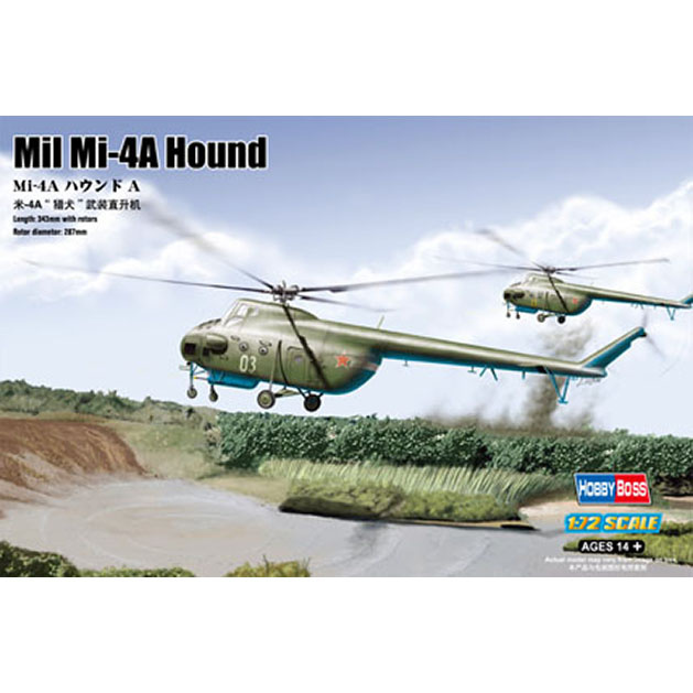 87226 HobbyBoss 1/72 Mil Mu-4A Hound A Helicopter