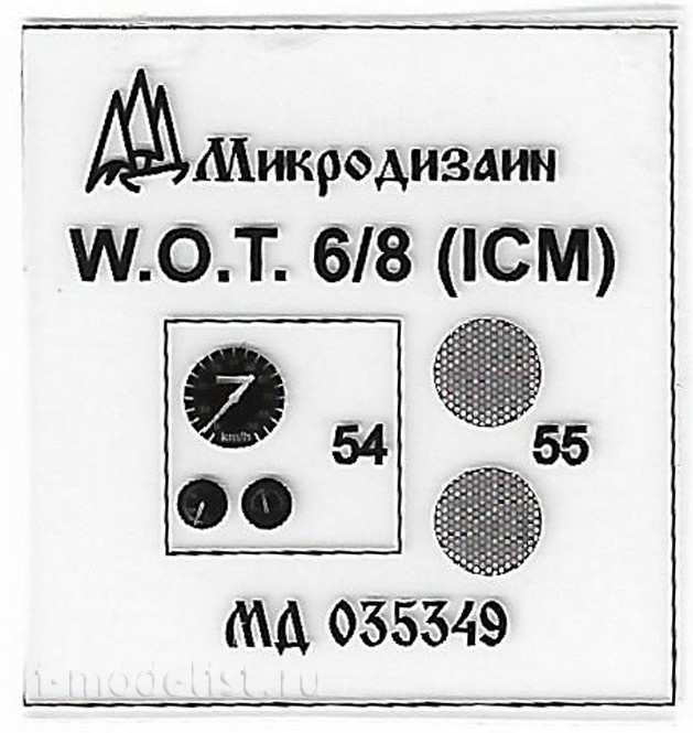 035349 Microdesign 1/35 Photo Etching W. O. T/ 6/8
