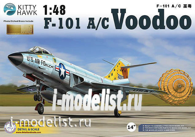 KH80115 Kitty Hawk 1/48 Aircraft F-101A/C Voodoo :: Plastic Models