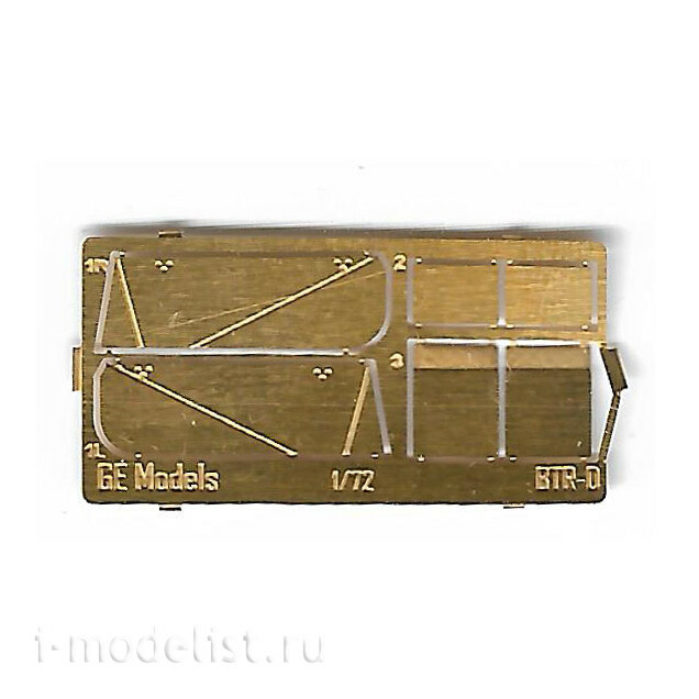 GE72005 GE Models 1/72 Боевая машина десанта БМД-2