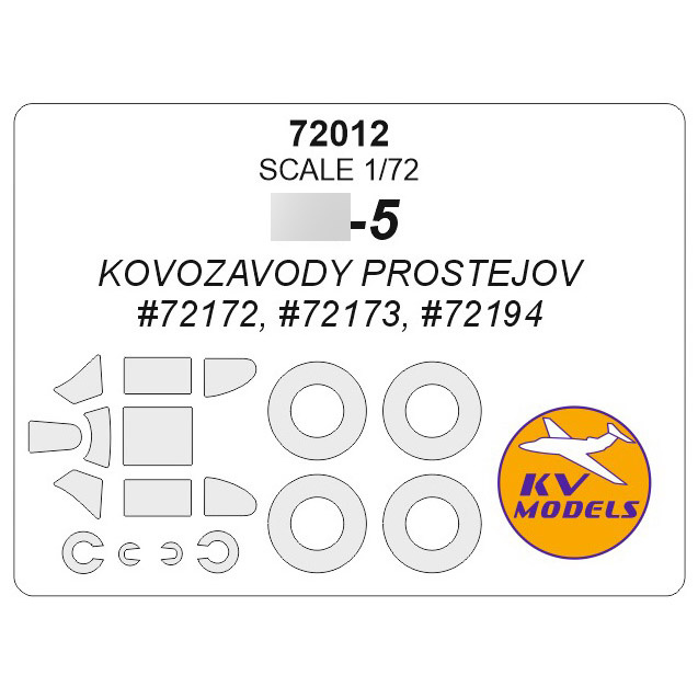 72012 KV Models 1/72 Paint mask for Swallow-5 + masks for wheels and wheels