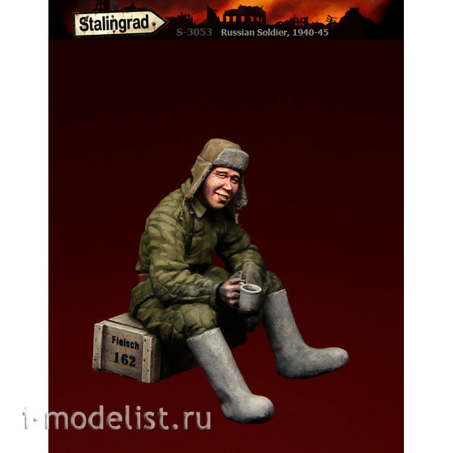 S-3053 Stalingrad 1/35 Soviet soldier (winter)