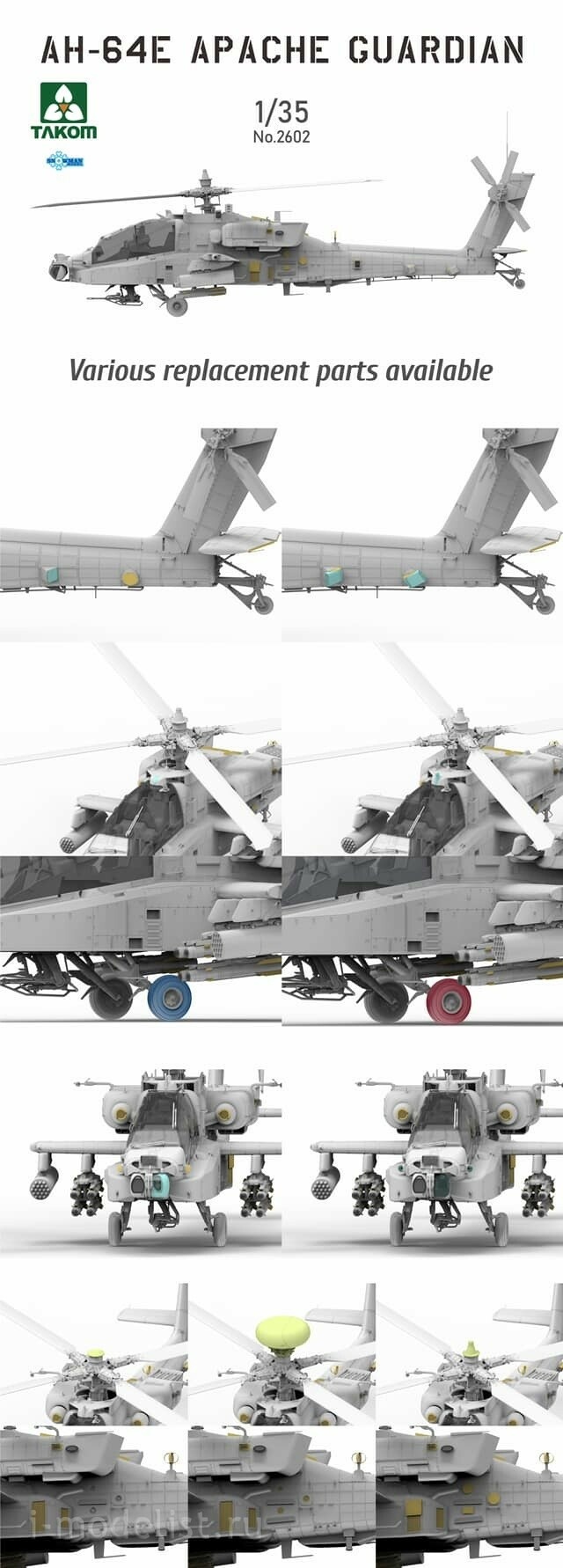 2602 Takom 1/35 AH-64D Apache 