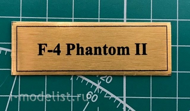T303 Plate Plate for F-4 Phantom II 