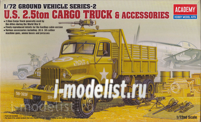 13402 Academy 1/72 U.S. 2.5 ton Cargo Truck and accessories