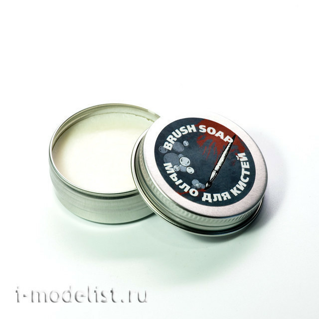 S-109 MiniWarPaint SOAP for WASHING BRUSHES, 20G
