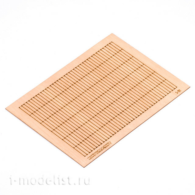 S-131 MiniWarPaint Parquet piece, size L