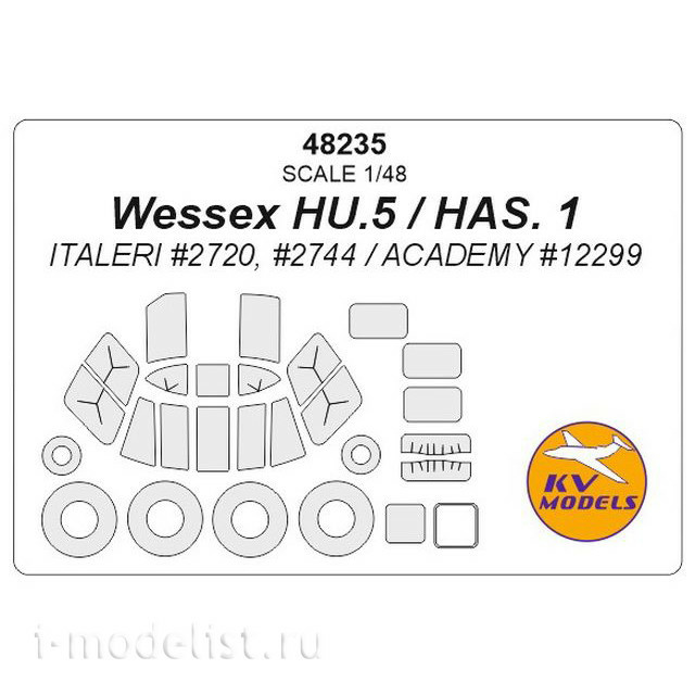 48235 KV Models 1/48 Wessex HU.5 / HAS. 1 (ITALERI #2720, #2744 / ACADEMY #12299) + masks for wheels and wheels