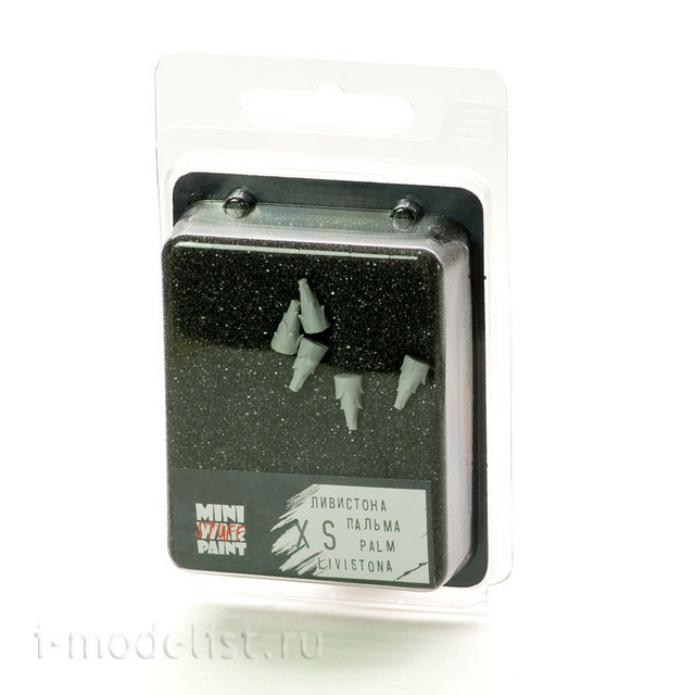 S-074 MiniWarPaint LIVISTON PALM tree TRUNK, SIZE XS