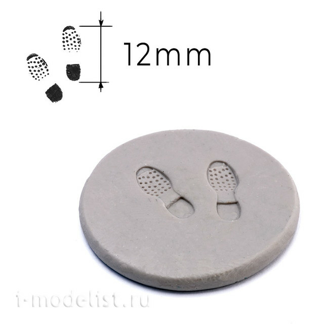 T-063 MiniWarPaint Stamp German Boots, Size L