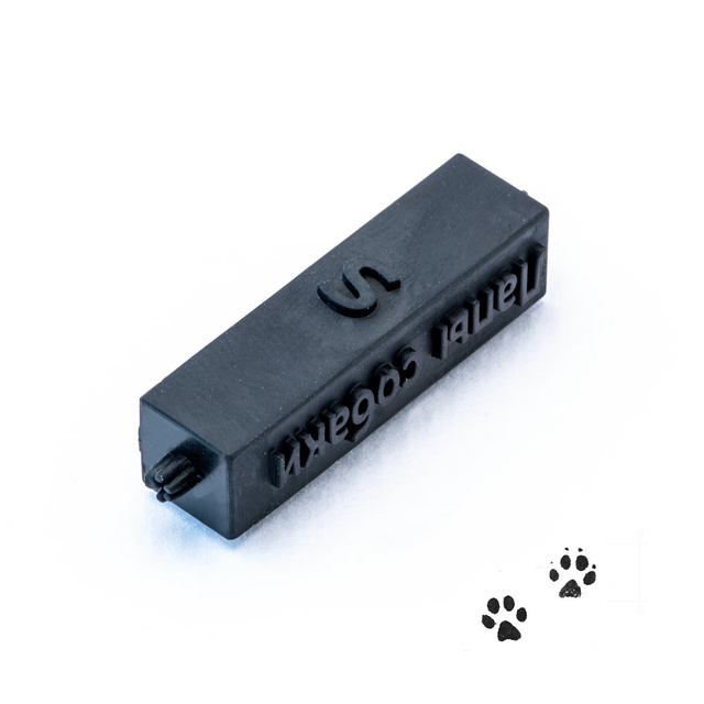 T-067 MiniWarPaint Dog Paw Stamp, Size S