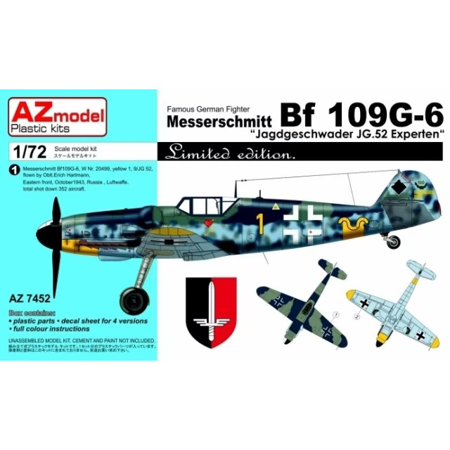 AZ7452 AZmodel 1/72 Bf 109G-6 JG.52 Experten(Hartmann,Hrabak.Lipfert,Sachsenberg)