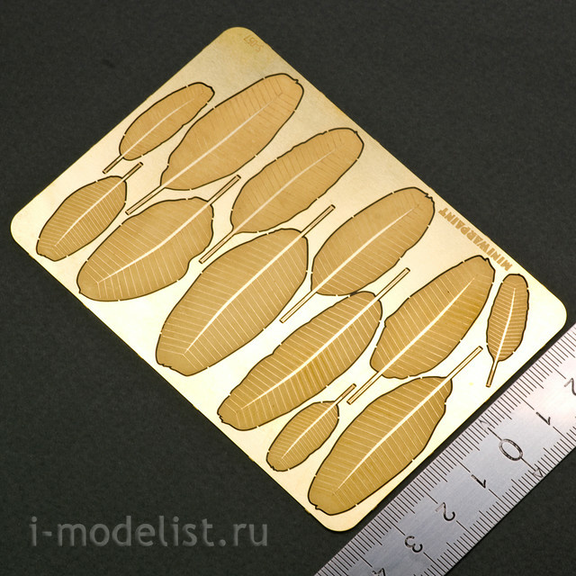 S-057 MiniWarPaint BANANA LEAVES, SIZE S