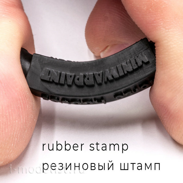 T-065 MiniWarPaint Stamp Soviet Boots Type 1, Size M