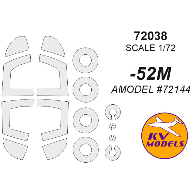 72038 KV Models 1/72 Paint masks for Yakovlev-52M (AMODEL #72144) + masks for wheels and wheels