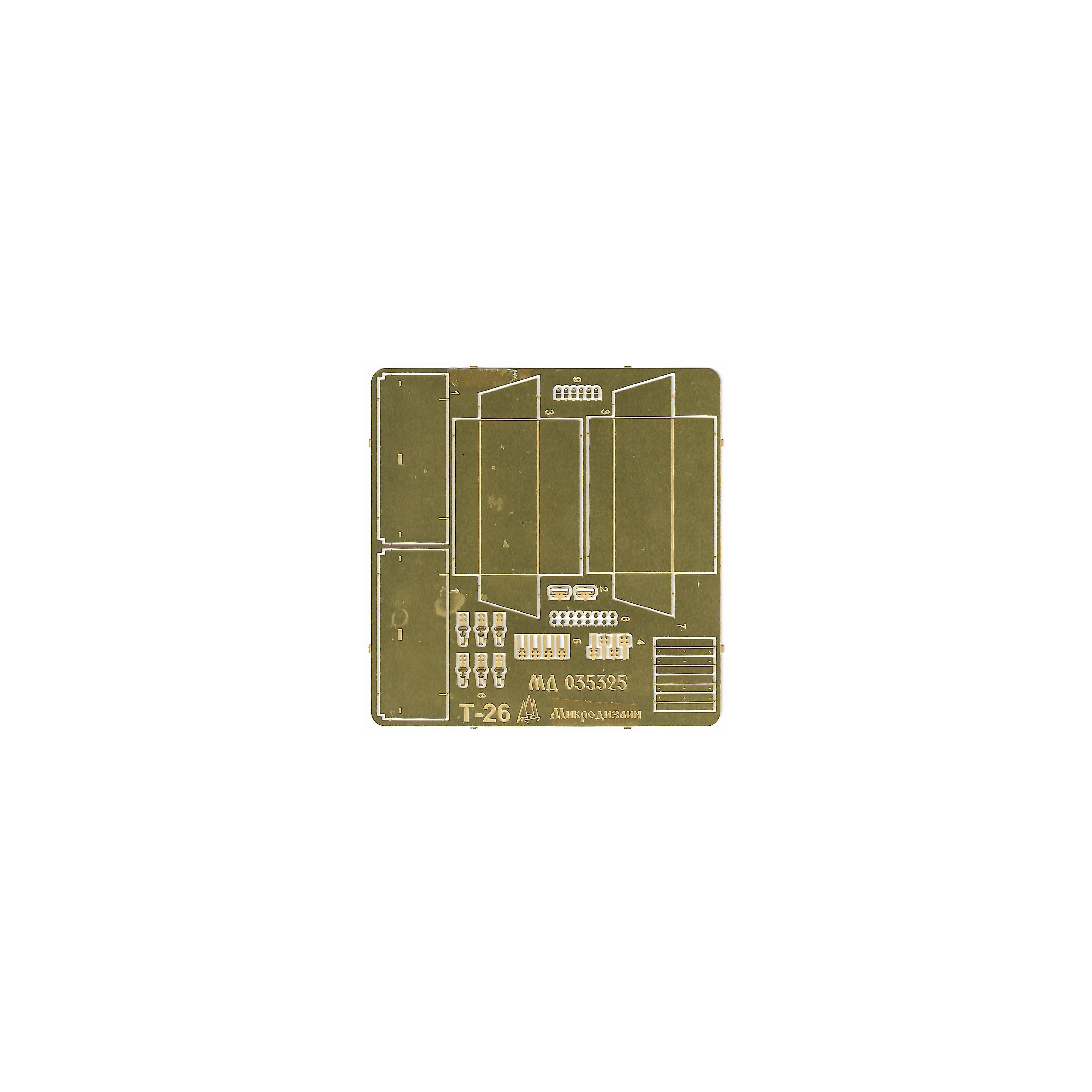 035325 Microdesign 1/35 T-26 box ZIP (STAR, HOBBY BOSS)