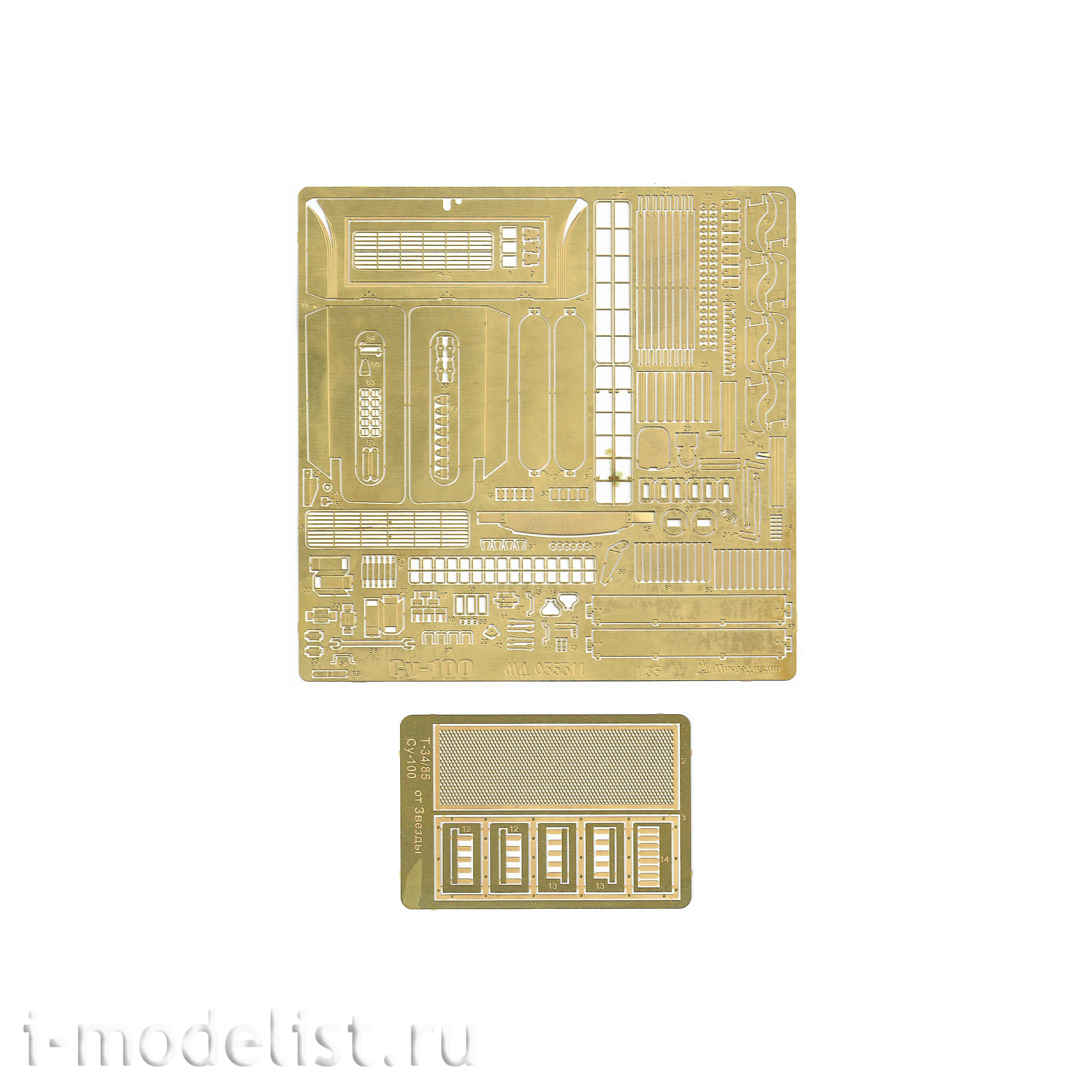035311 Microdesign 1/35 SU-100. Main set (Zvezda)