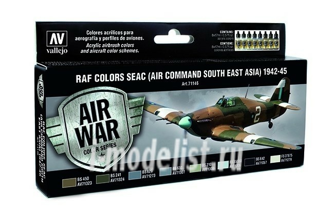 71146 Vallejo Model Air Set - SEAC (Air Command South East Asia) 1942-1945