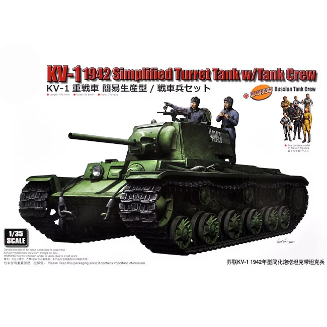 09597 Trumpeter 1/35 KV-1 tank 1942 Simplified Turret Tank with tankers