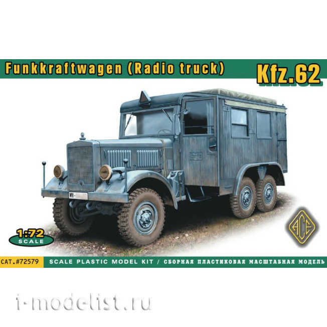 72579 ACE 1/72 Car Kfz. 62 Radio