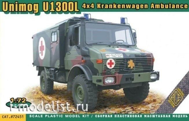 72451 ACE 1/72 Unimog U1300L 4x4 KUNG medical/command