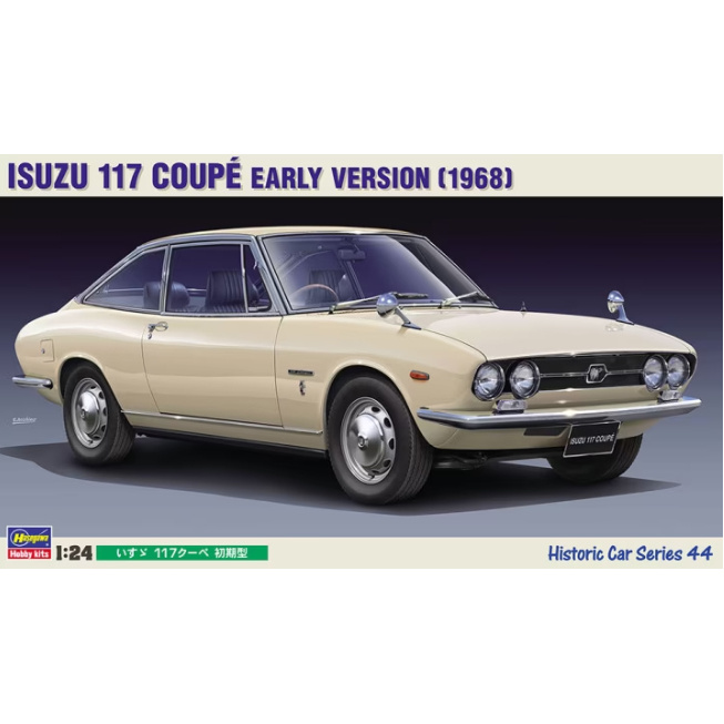 21144 Hasegawa 1/24 Isuzu 117 Coupe Early Version (1968)