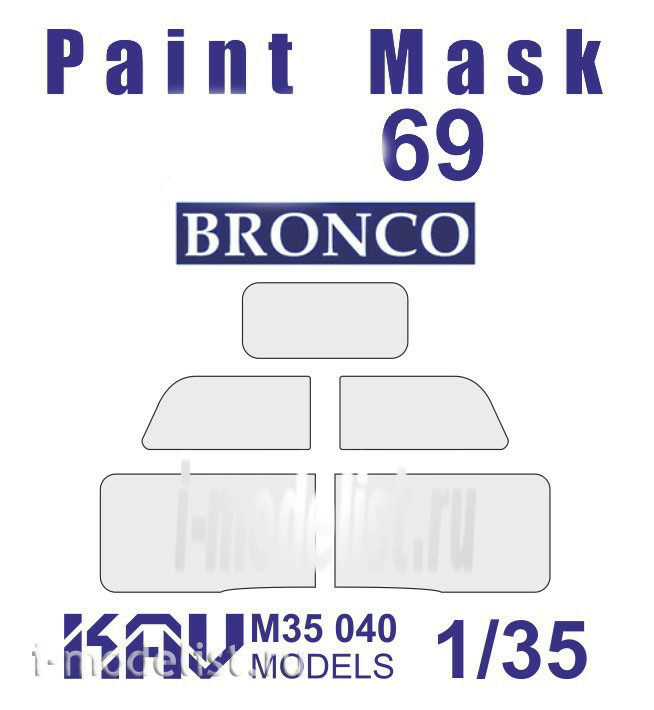 M35 040 KAV models 1/35 Painting mask for glazing 69 (Bronco, World of Models)