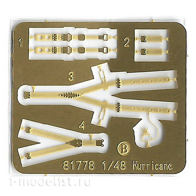 81779 HobbyBoss 1/48 Истребитель многоцелевой Hawker Hurricane Mk.IIc/Trop