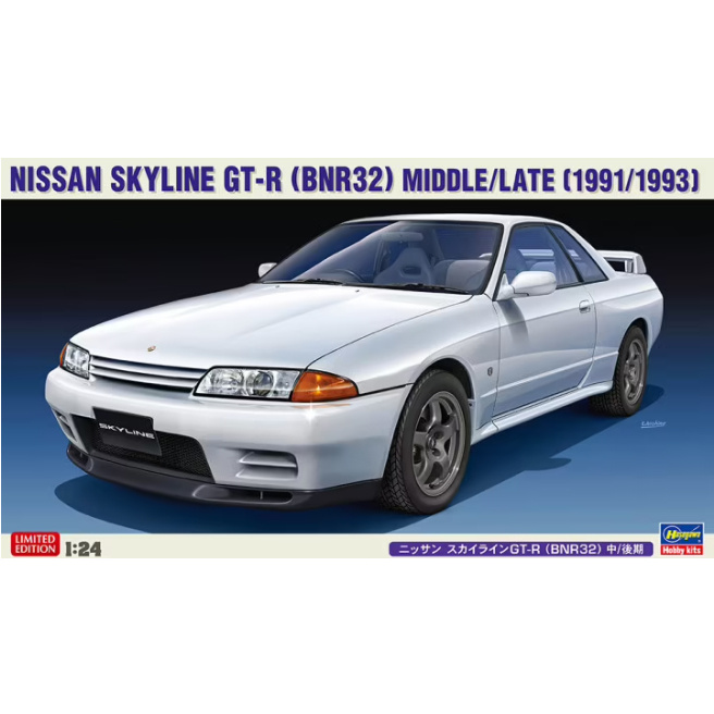 20544 Hasegawa 1/24 Nissan Skyline GT-R (BNR32) Middle/Late (1991/1993)