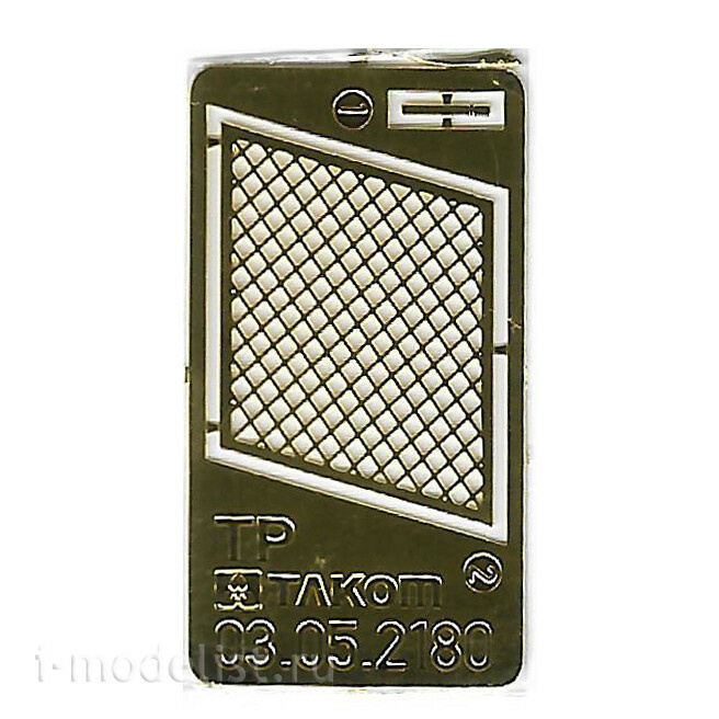 2180 Takom 1/35 САУ Flammpanzer 38(t)