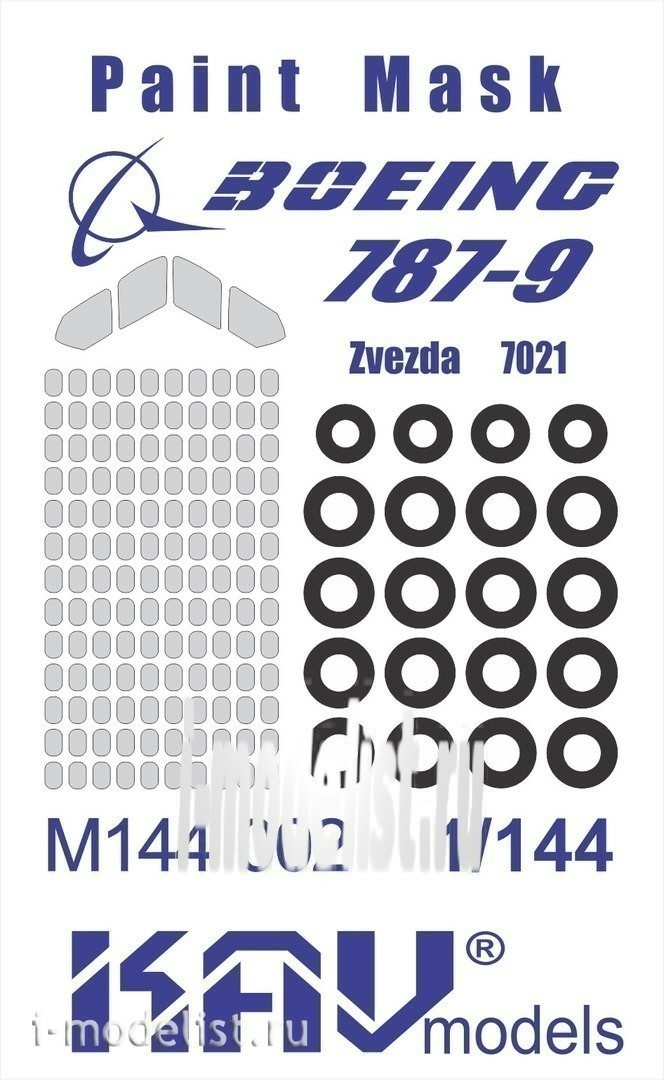 M144 002 KAV models 1/144 Paint mask on Boeing 787 Dreamliner (Zvezda)
