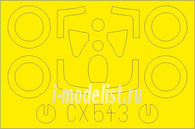 CX543 Eduard 1/72 Set of paint masks for С-7BMK