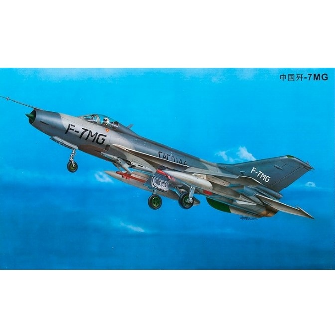 02220 Trumpeter 1/32 Chinese F-7MG