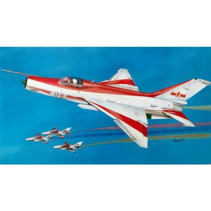 02217 Trumpeter 1/32 Chinese F-7EB