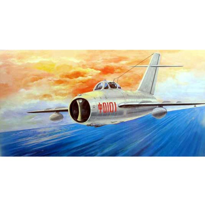 Trumpeter 1/32 02205 PLAAF Aircraft F-5 (M-17F)
