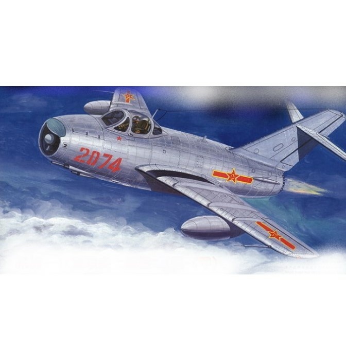 02206 Trumpeter 1/32 M-17PF Fresco (F-5A) Aircraft)