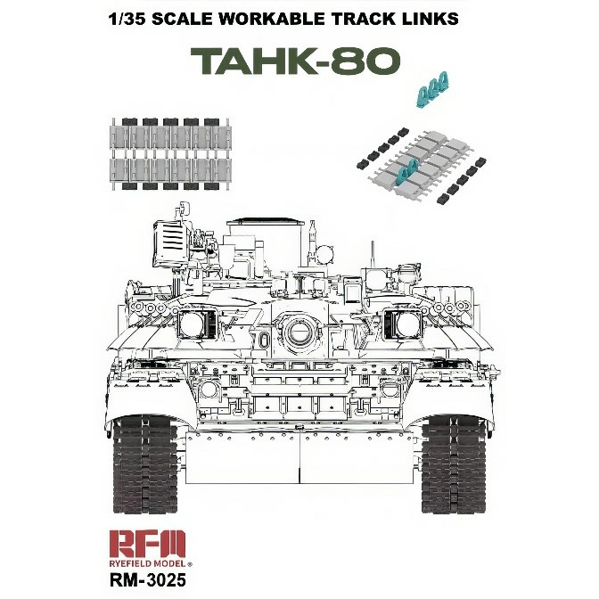 RM-3025 Rye Field Model 1/35 Рабочие траки для MBT-80