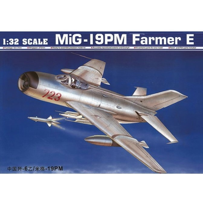 02209 Trumpeter 1/32 M-19PM Farmer E