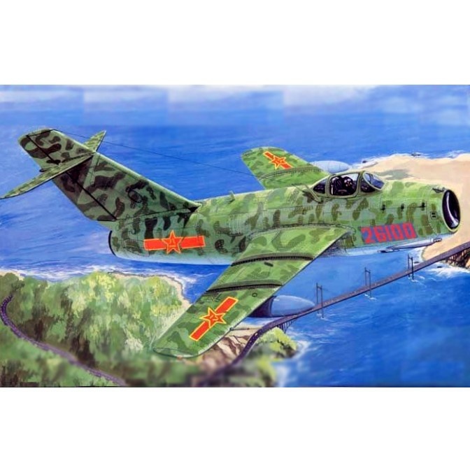 02204 Trumpeter 1/32 M-15 BIS