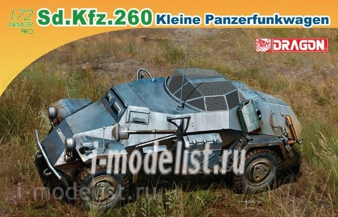 7446 Dragon 1/72 Sd.Kfz.260 Kleine Panzerfunkwagen
