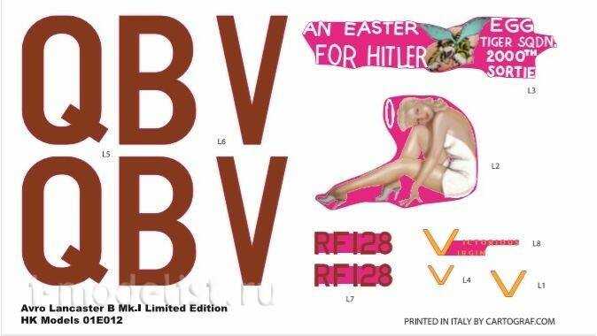 01E012 HK Models 1/32 Avro Lancaster B Mk.I Limited Edition Merit Exclusive Bomber