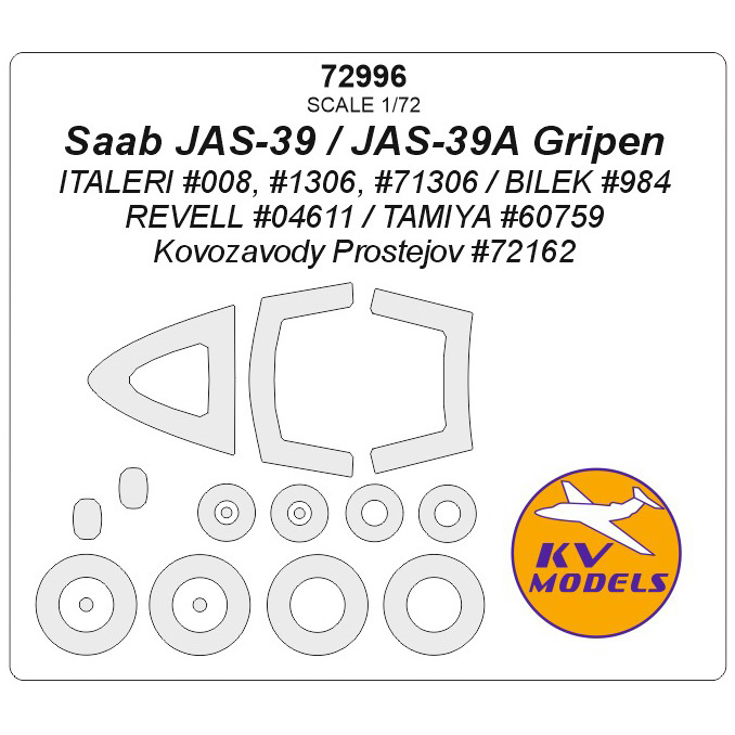 72996 KV Models 1/72 Paint mask for Saab JAS-39 / JAS-39A Gripen + masks for wheels and wheels  