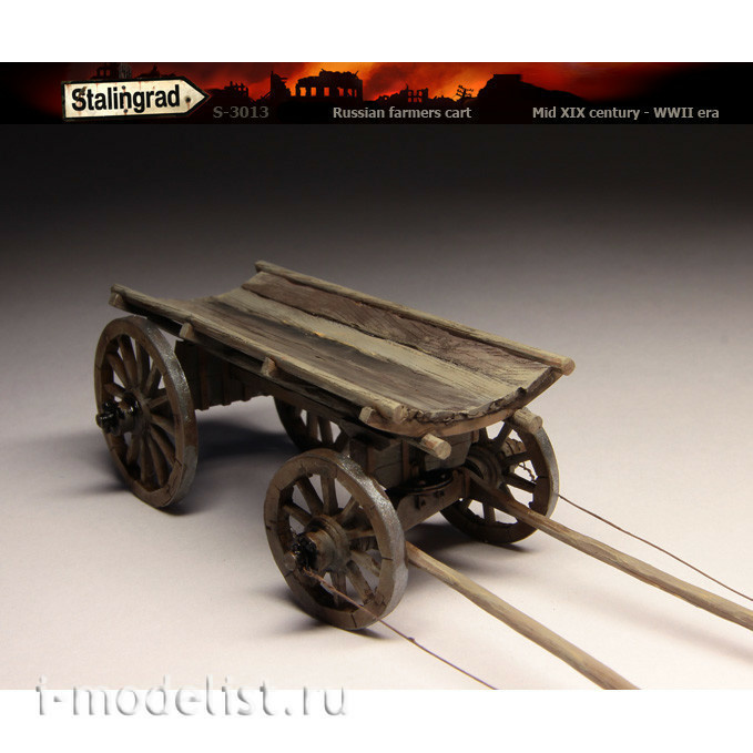 S-3013 Stalingrad 1/35 Russian cart