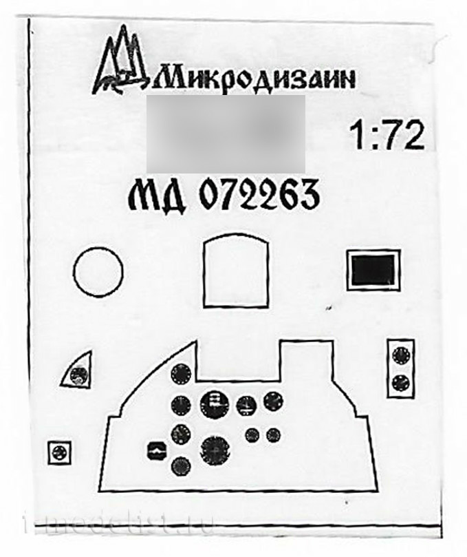 072263 Microdisign 1/72 photo etching Kit for the su-39 model from Zvezda