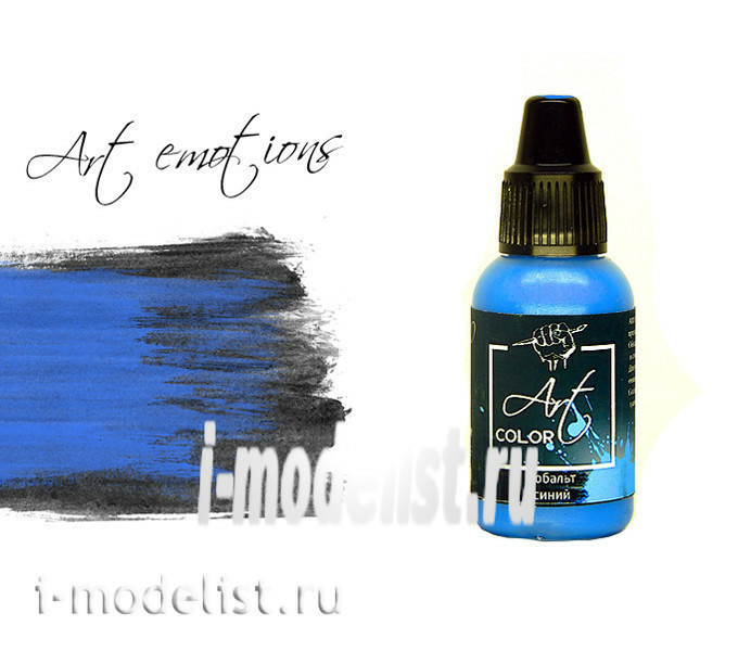 ART310 Pacific88 Paint acrylic Art Color cobalt blue (cobalt blue)