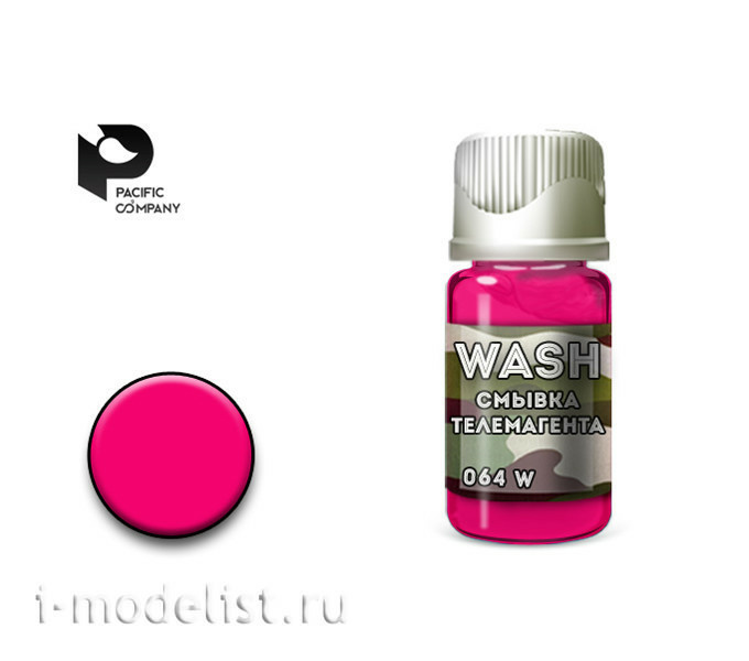 064W Pacific88 Remover of telemagenta (telemagenta) 10ml